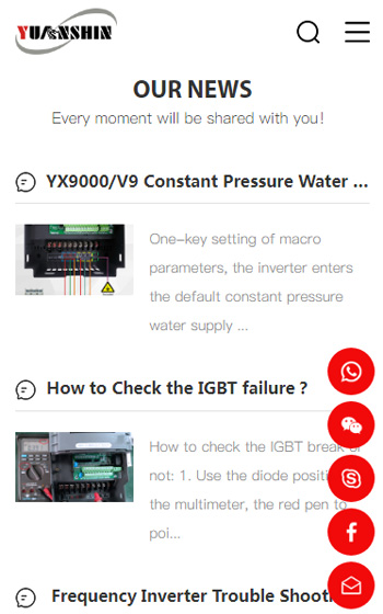 Yuanxin Electric網(wǎng)站案例圖片3