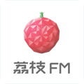 荔枝FM博客小程序二維碼